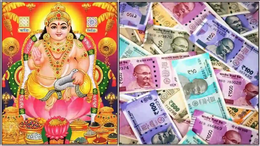 Money 2025 செல்வத்தின் அதிபதியான குபேரருக்குப் பிடித்த ராசிகள் எவை..? எப்போதும் பணத்திற்கு பஞ்சமே வராது..!!
