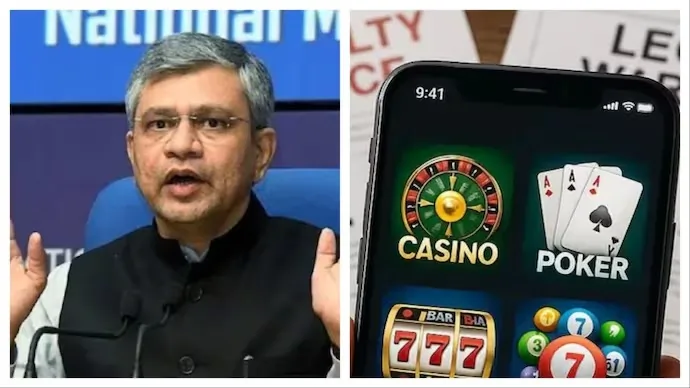 New online gaming rules