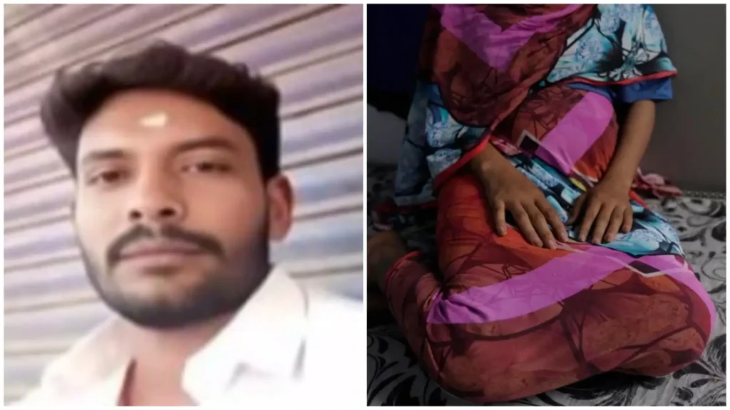 Rape 2025 7 Rape 2025 7