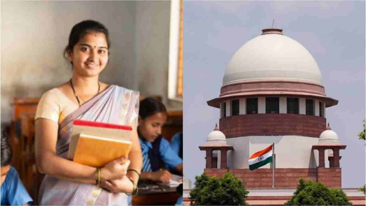 TET exam supreme court 11zon TET exam supreme court 11zon