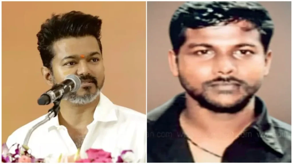 Vijay 2025 Vijay 2025