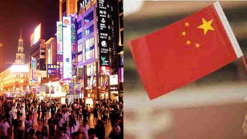 china 11zon china 11zon
