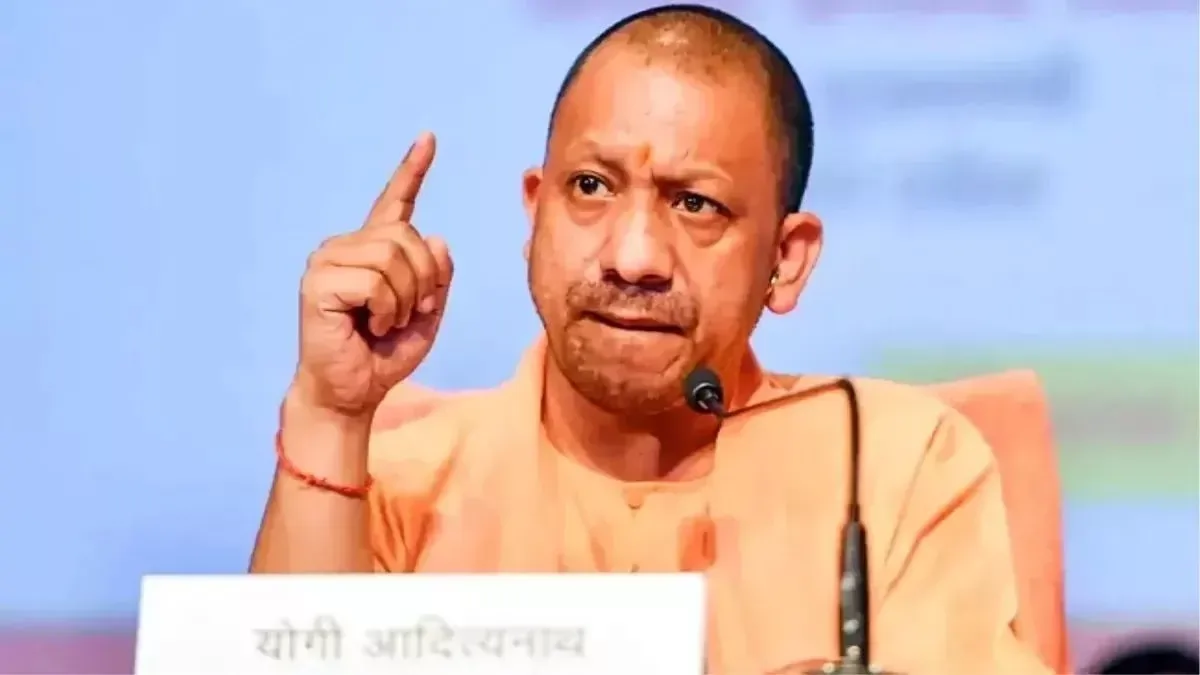 cm yogi on muslim cm yogi on muslim
