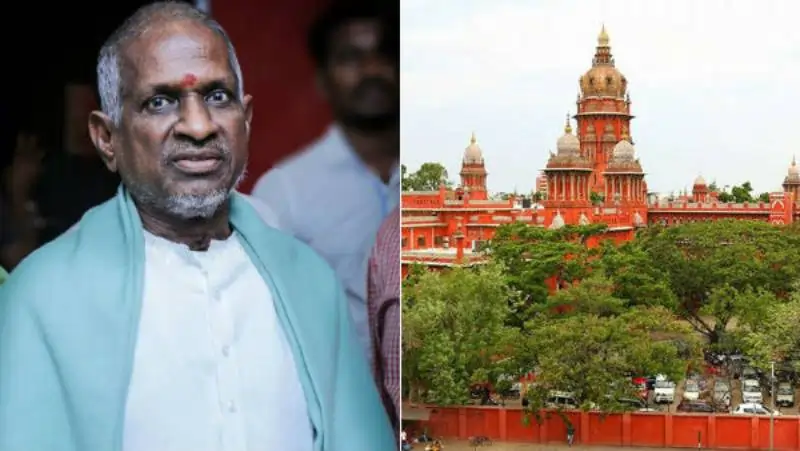 ilayaraja 1608283506 1 ilayaraja 1608283506 1