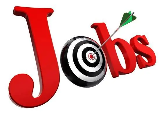job 7 job 7