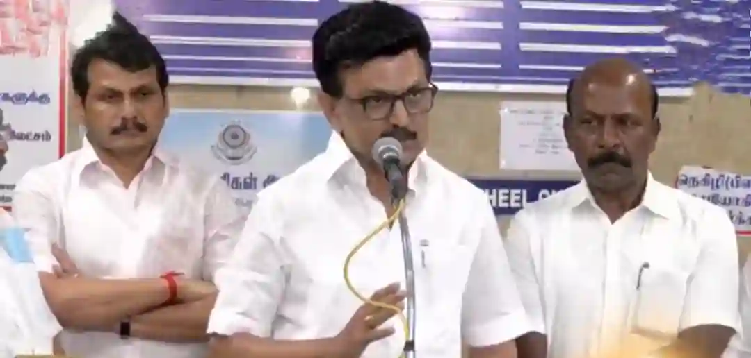 karur TVK vijay 2025