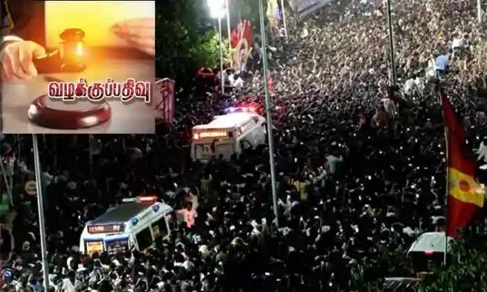 கரூர் துயரம்.. வதந்தி பரப்பிய 25 பேர் மீது வழக்குப்பதிவு.. இதை செய்தால் கடும் நடவடிக்கை என காவல்துறை எச்சரிக்கை..!