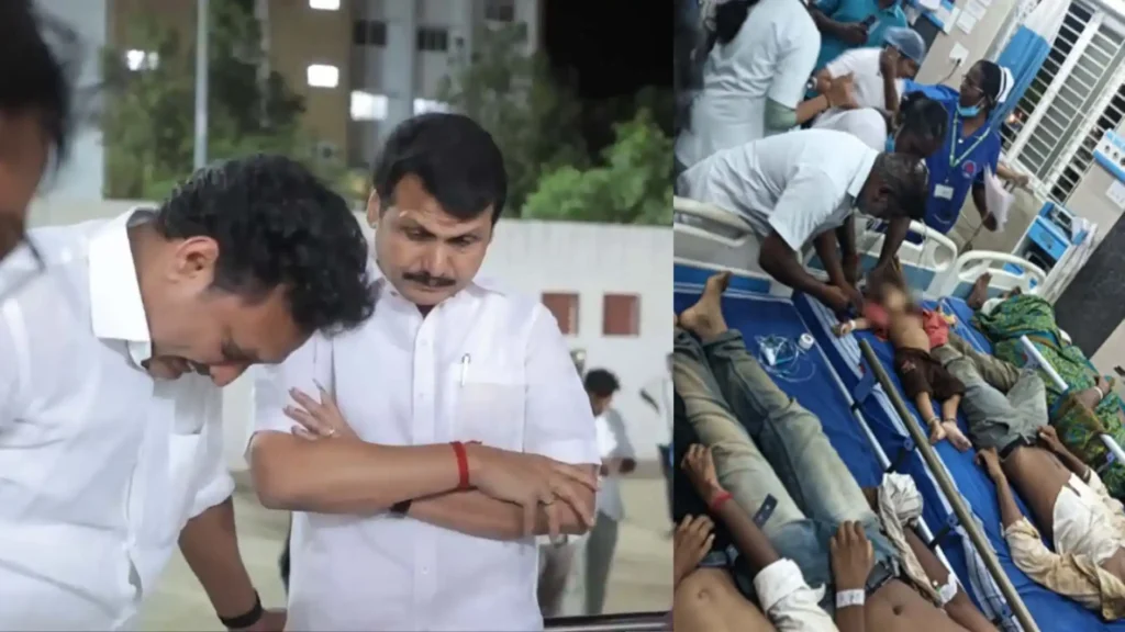 minister Anbil 2025 கரூரில் பெரும் துயரம்…! பள்ளி மாணவர்கள் உட்பட 39 பேர் பலி… கதறி அழுத அமைச்சர் அன்பில் மகேஷ்…!