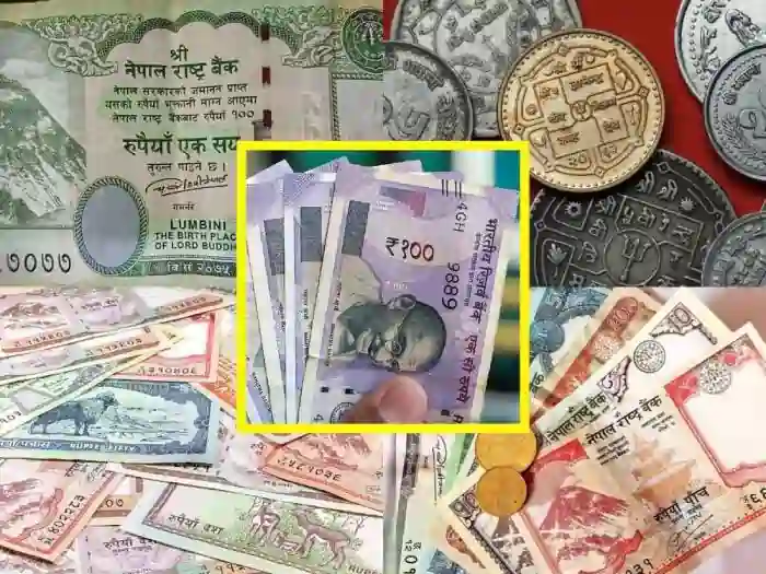 nepal indian currency நேபாளத்தில் நமது 100 ரூபாயின் மதிப்பு எவ்வளவு? தெரிஞ்சுக்க இதை படிங்க!