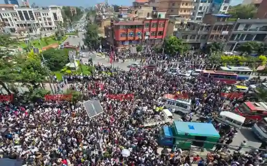 nepal protest nepal protest