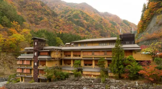 nishiyama onsen