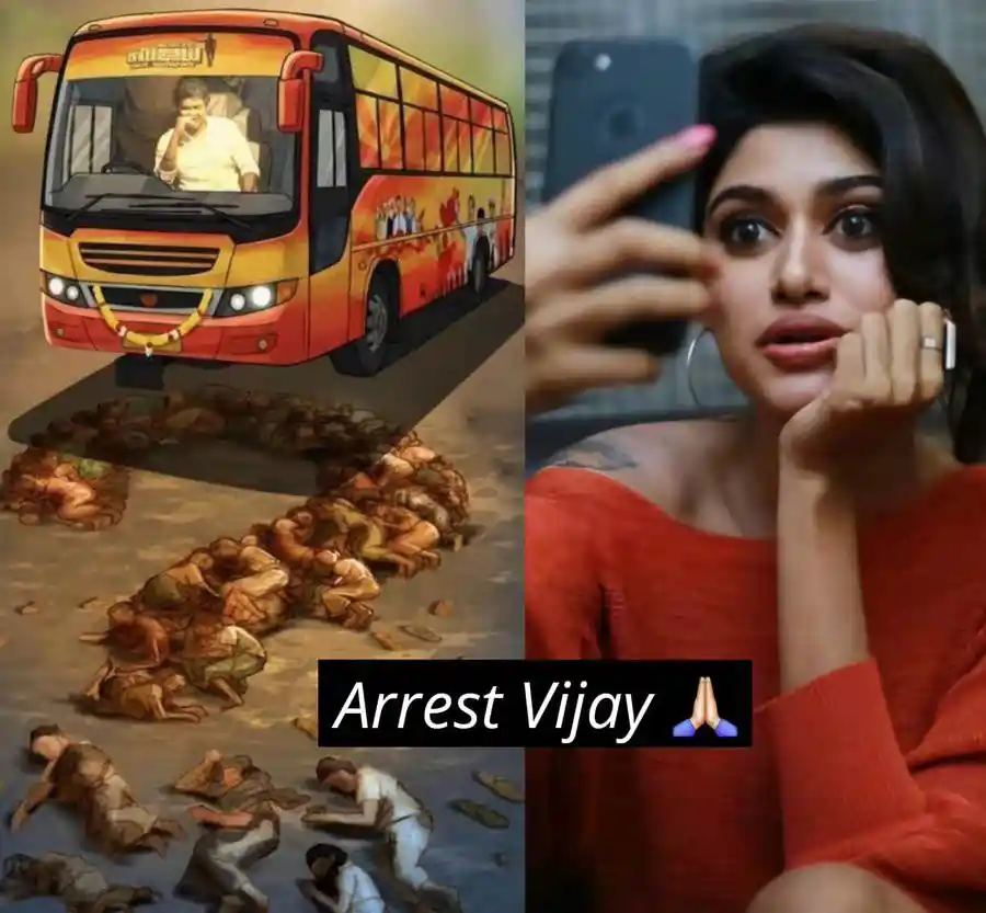 oviya vijay oviya vijay