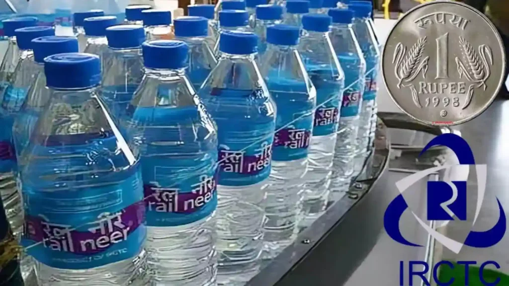 rail water 2025 rail water 2025