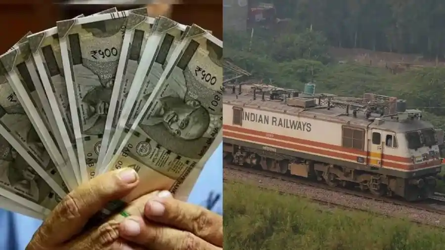 railwayemployeesbonus 1758707427 1 railwayemployeesbonus 1758707427 1