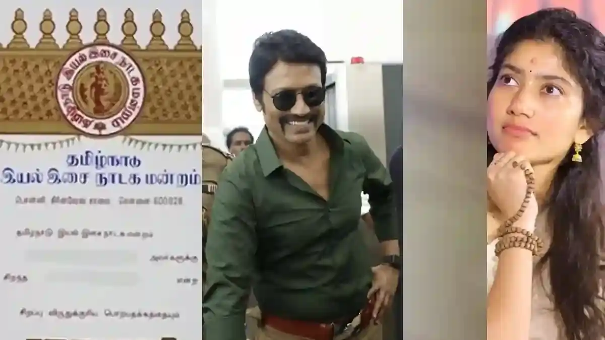 sj surya Kalaimamani Award 2 sj surya Kalaimamani Award 2