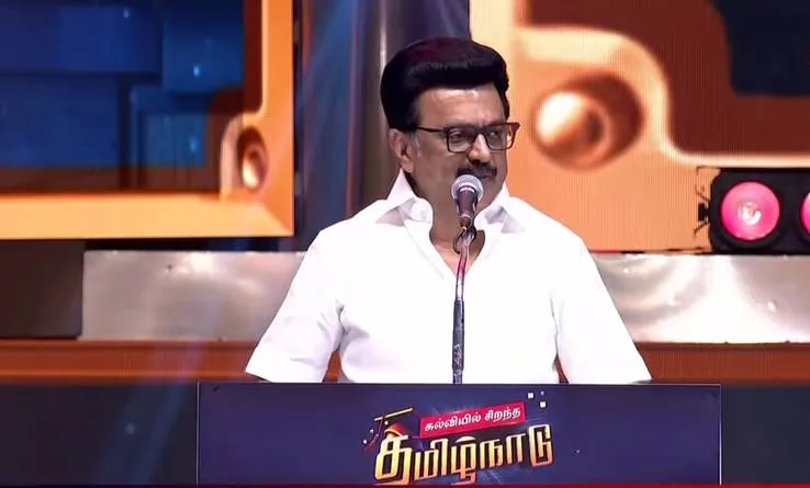 tn cm tamilnadu tn cm tamilnadu