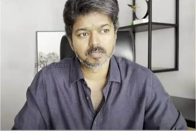 tvk vijay 1 tvk vijay 1