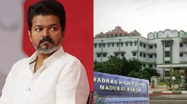 vijay madurai hc vijay madurai hc