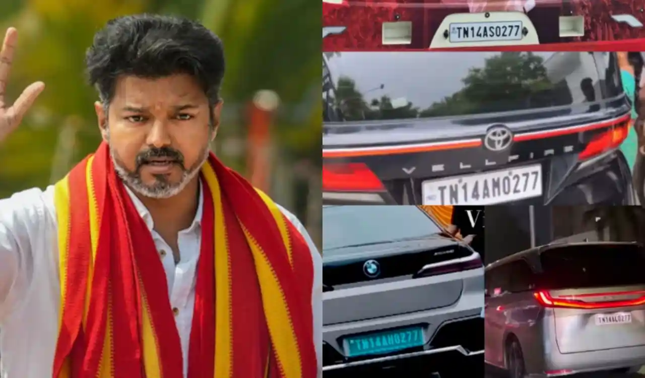 vijay vehicle 1 vijay vehicle 1