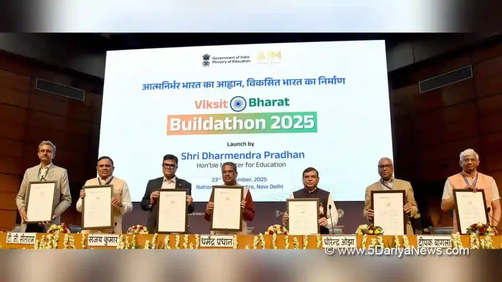 viksit bharat buildathon scheme viksit bharat buildathon scheme