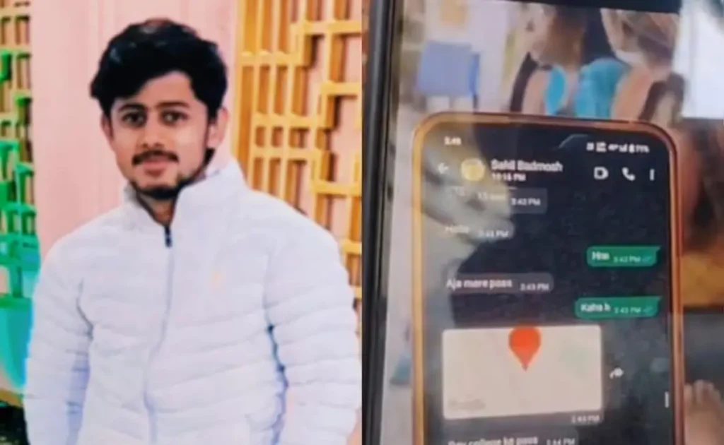 1ecifhmg faridabad 625x300 27 October 25 1ecifhmg faridabad 625x300 27 October 25