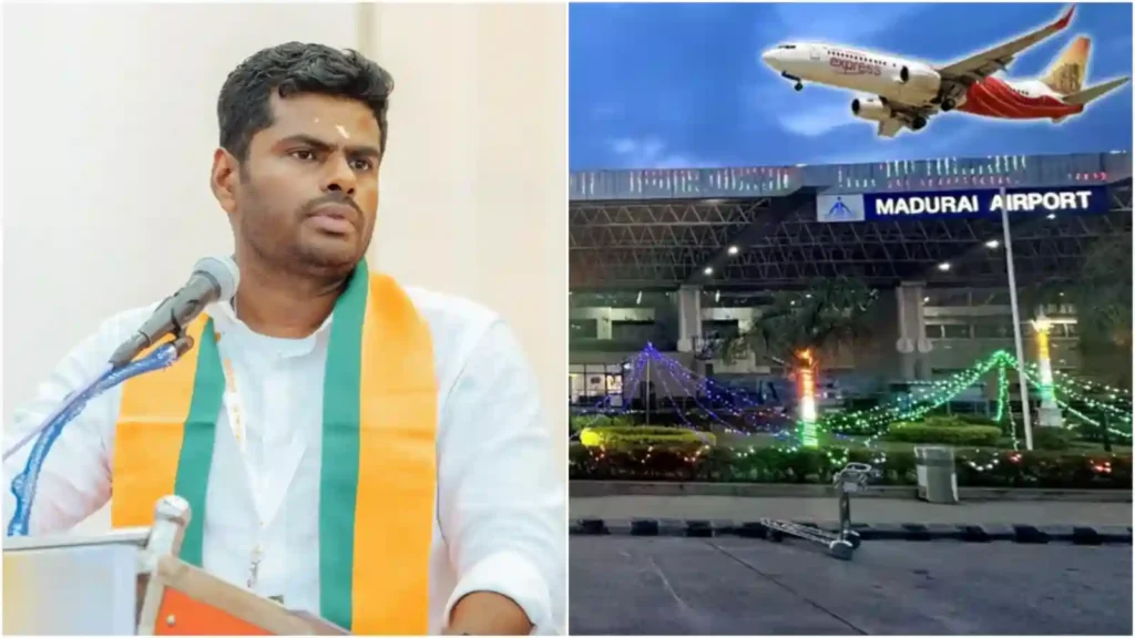 Annamalai 2025 வானில் வட்டமடித்த விமானம்..!! உயிரை கையில் பிடித்துக் கொண்ட அண்ணாமலை..!! மதுரை ஏர்போர்ட்டில் பெரும் பரபரப்பு..!!