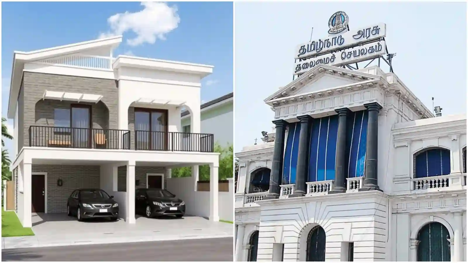 Car Parking 2025 Car Parking 2025