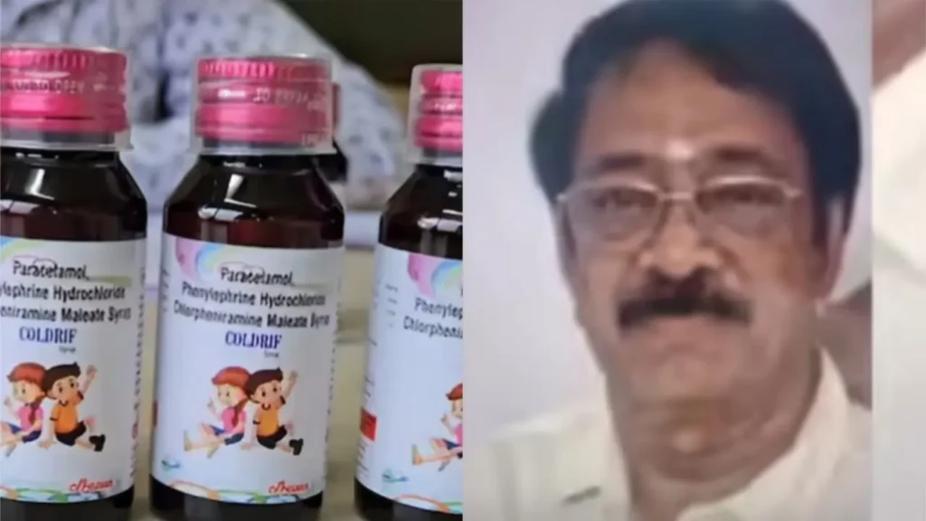Cough syrup arrest 20 குழந்தைகளின் உயிரை பறித்த இருமல் சிரப்!. கோல்ட்ரிஃப் நிறுவன உரிமையாளர் சென்னையில் கைது!.