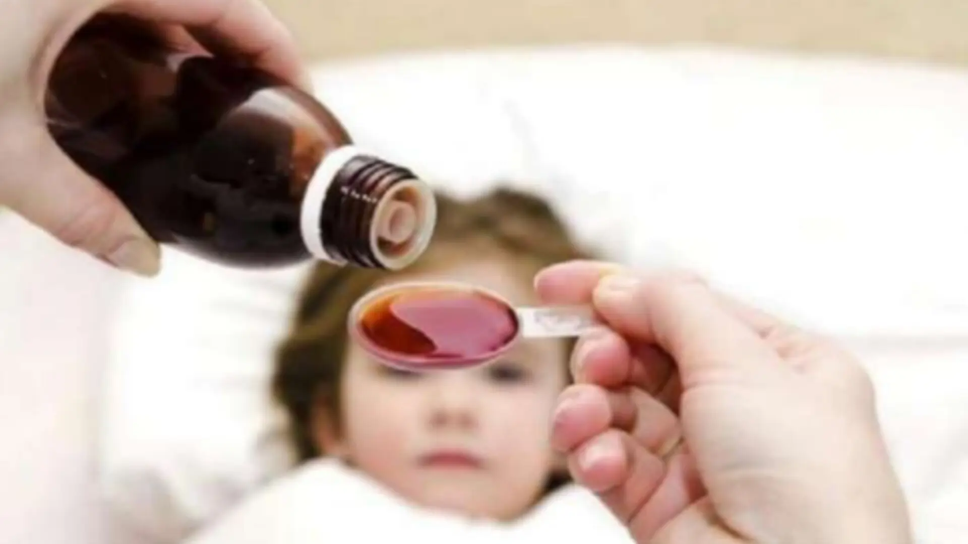 Cough syrup Cough syrup