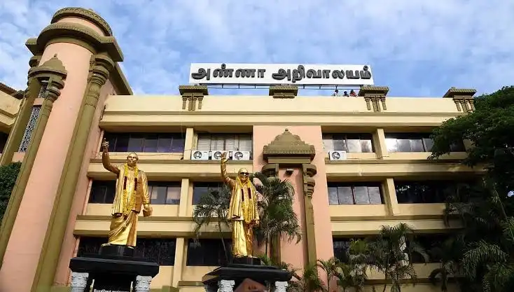 DMK office 2025 பரபரப்பு…! சென்னை அண்ணா அறிவாலயத்திற்கு வெடிகுண்டு மிரட்டல்…!