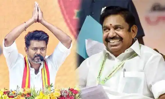 EPS vijay 2025 தவெக தலைவர் விஜய்யிடம், எடப்பாடி பழனிச்சாமி கூட்டணி பேச்சுவார்த்தை…!