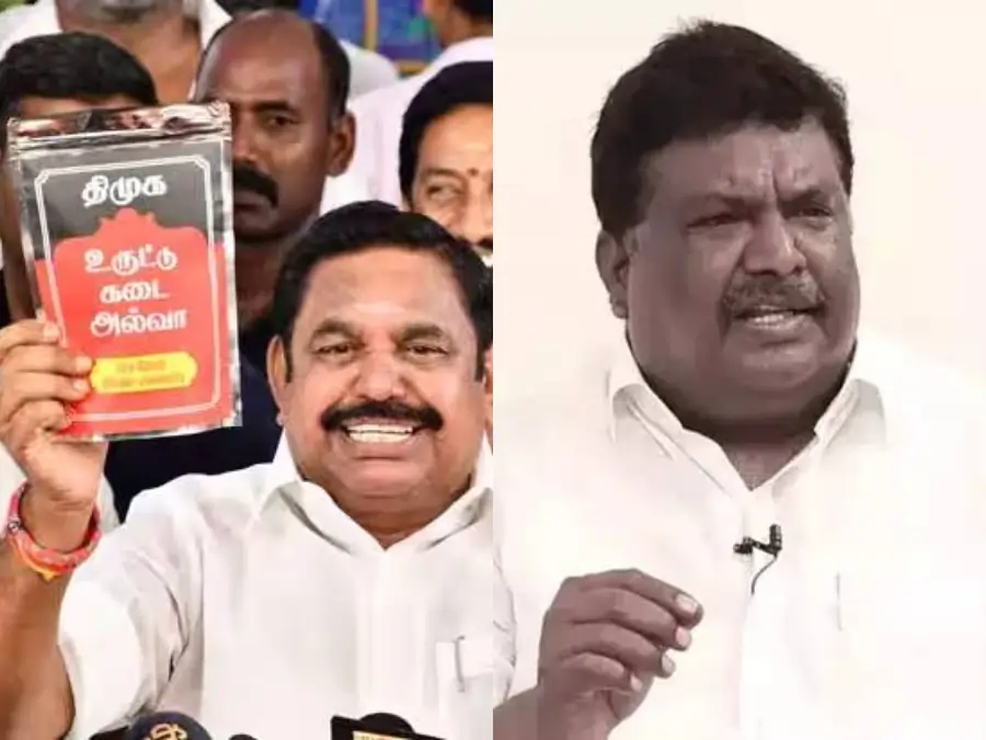 FotoJet 16 “அதிமுகவை திருட்டுக்கடை போல் நடத்தும் பழனிசாமி..” உருட்டுக்கடை திமுக விமர்சனத்திற்கு அமைச்சர் பதிலடி..