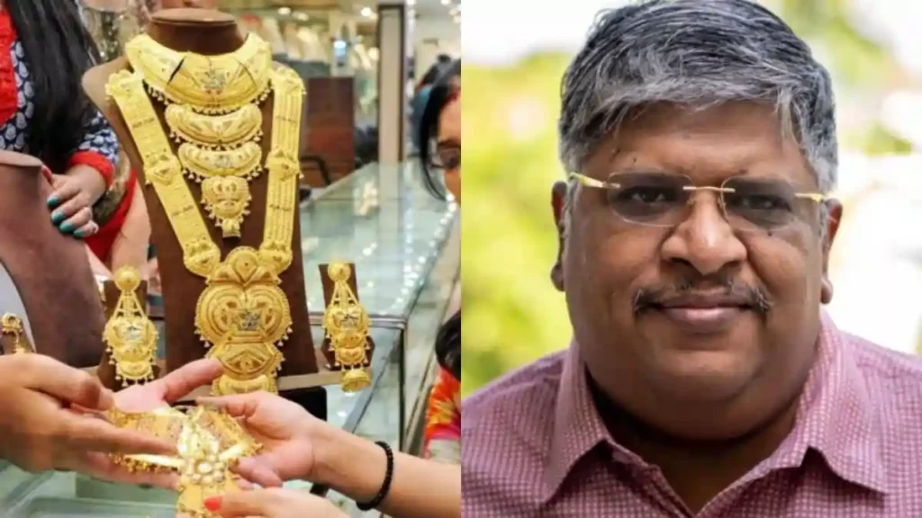Gold Anandh 2025 இது மட்டும் நடந்துவிட்டால்… யார் நினைத்தாலும் தங்கம் விலை குறைவதை தடுக்க முடியாது..!! ஆனந்த் சீனிவாசன் சொன்ன குட் நியூஸ்..!!