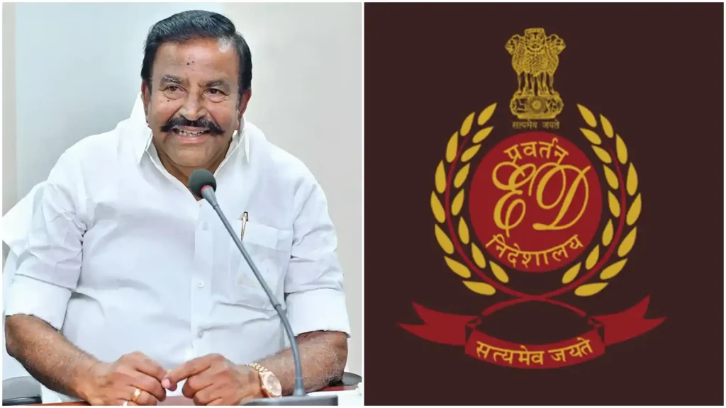 KN Nehru 2025 KN Nehru 2025