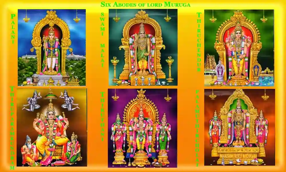 Murugan 2025 Murugan 2025