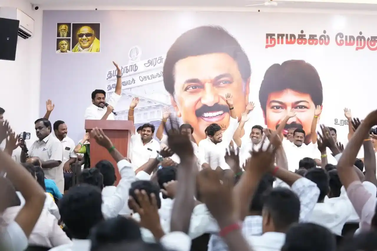 Namakkal 2025 Namakkal 2025