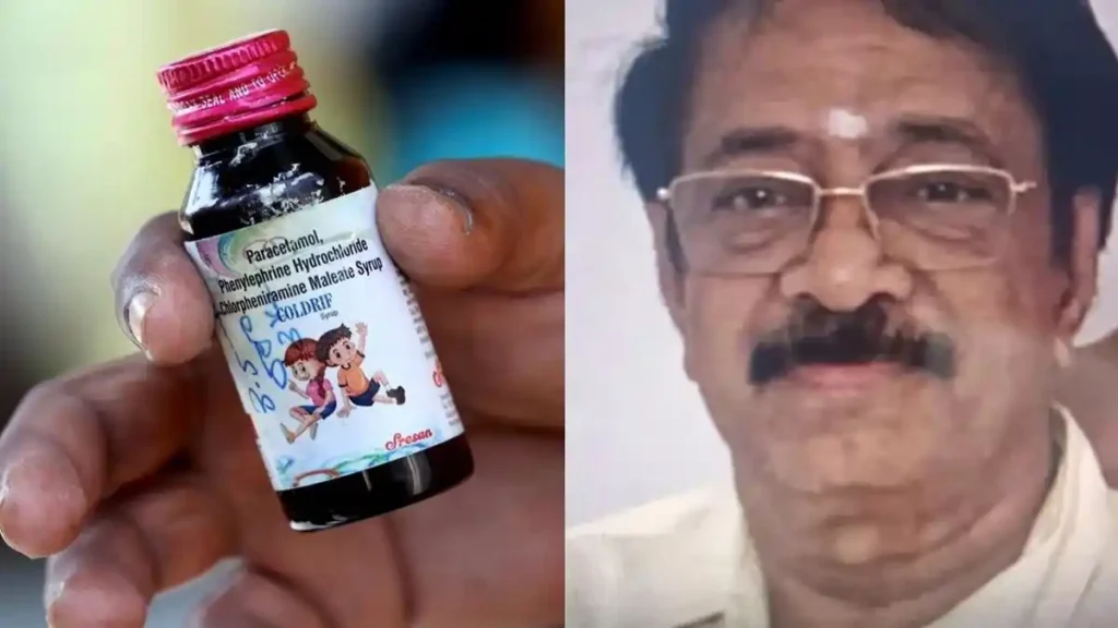 இருமல் மருந்து விவகாரம்..!! முக்கிய புள்ளி வீட்டில் அமலாக்கத்துறை அதிரடி ரெய்டு..!! சென்னையில் பரபரப்பு..!!