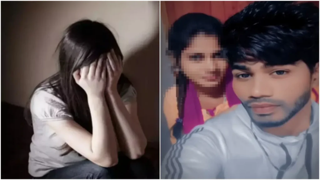 Rape 2025 1 திடீரென சைக்கோவாக மாறும் காதலன்..!! வற்புறுத்தி பாலியல் உறவு..!! 21 முறை..!! ரத்த வெள்ளத்தில் துடிதுடித்து இறந்த காதலி..!!