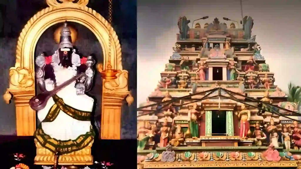 Saraswathi 2025 1 Saraswathi 2025 1
