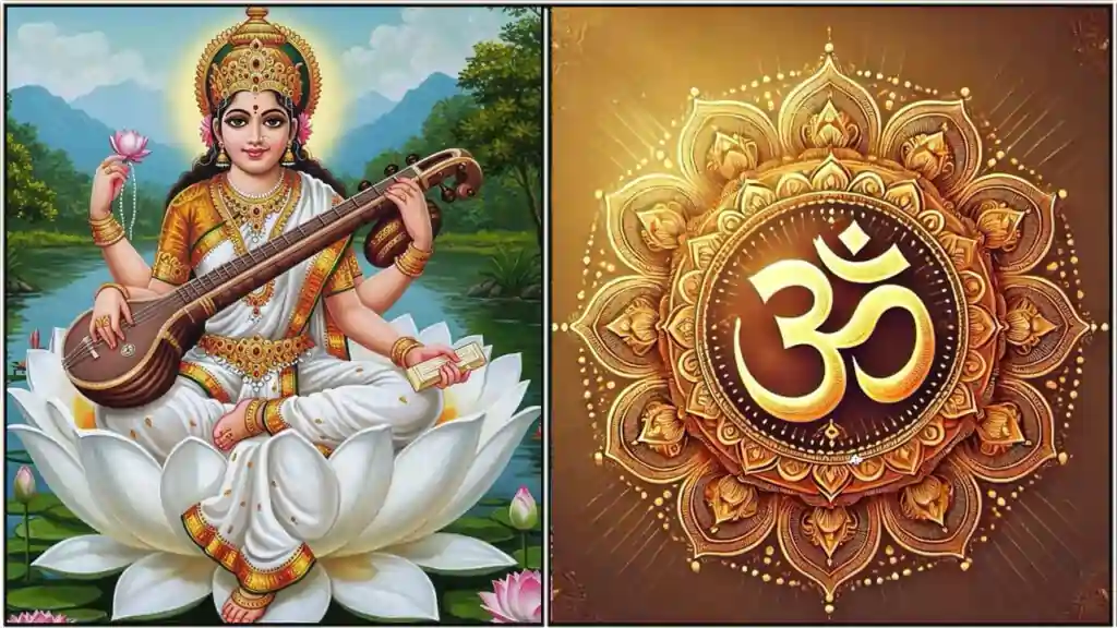 Saraswathi 2025 Saraswathi 2025