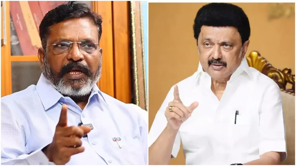 Stalin Thiruma 2025 திமுக அரசு கொண்டு வந்த மசோதா…! முதல் ஆளாக எதிர்ப்பு தெரிவித்த எம்.பி  திருமாவளவன்..!