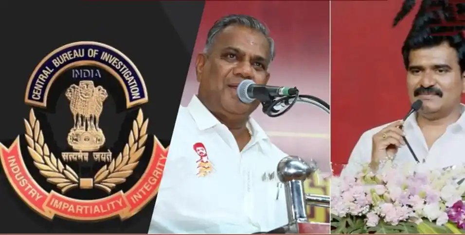 TVK ct nirmal 2025 TVK ct nirmal 2025