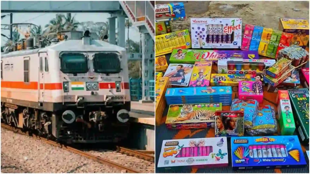 Train 2025 2 நெருங்கும் தீபாவளி..!! ரயிலில் இந்த பொருட்களை மட்டும் எடுத்துச் செல்லாதீங்க..!! சிறை தண்டனை உறுதி..!!