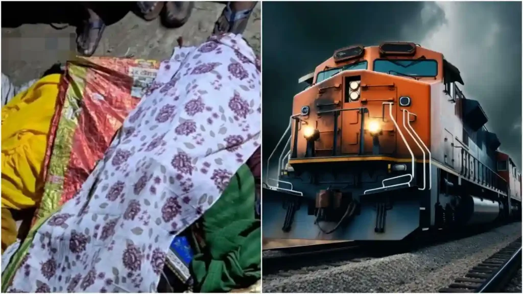 Train 2025 4 Train 2025 4