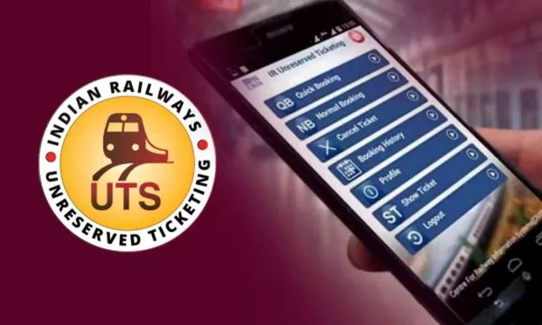 UTS App UTS App
