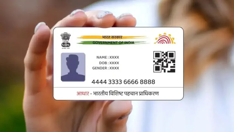 aadhar update ஷாக் நியூஸ்..! அக்.1 ஆதார் அப்டேட் செய்வதற்கான கட்டணம் உயர்வு.. எவ்வளவு தெரியுமா?