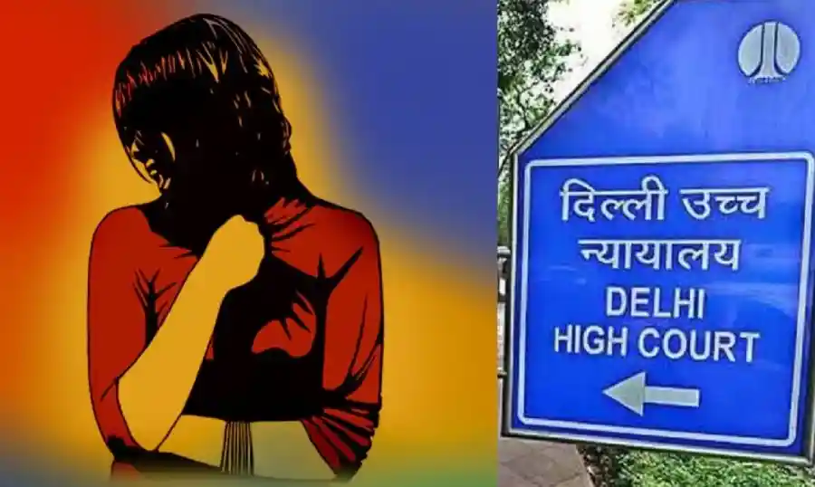 delhi high court 1 delhi high court 1