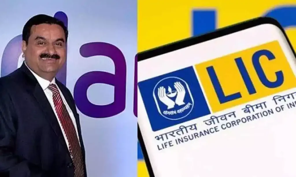 lic adani அதானிக்கு ரூ.32,000 கோடி பணமா? இல்லவே இல்ல.. வாஷிங்டன் போஸ்ட் வெளியிட்ட செய்திக்கு LIC மறுப்பு!