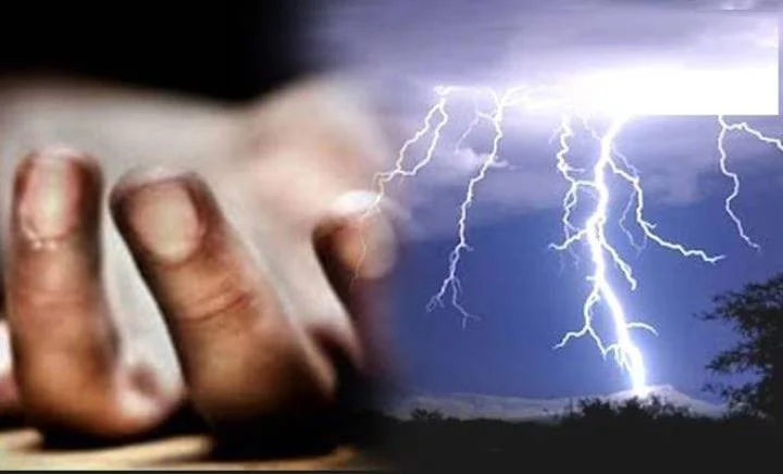 lightening death Flash : கடலூரில் இடி, மின்னல் தாக்கியதில் 4 பெண்கள் பலி.. வயலில் வேலை செய்த போது நடந்த சோகம்..!