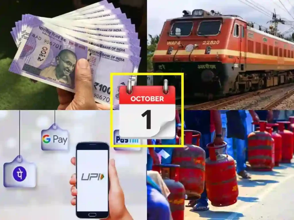 இன்றுமுதல் எல்லாம் மாறிடுச்சு!. ஆதார் கட்டணம், UPI முதல் ஆன்லைன் கேமிங் வரை!. என்னென்ன மாற்றங்கள் தெரியுமா?